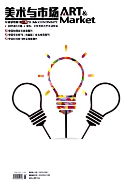 ���g(sh��)�c�Ј�(ch��ng)