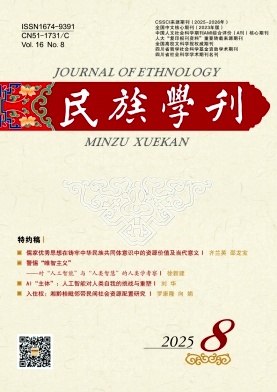 ����W(xu��)��