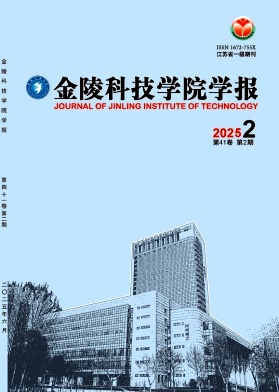����Ƽ��W(xu��)Ժ�W(xu��)��