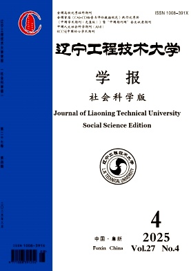 �|�����̼��g(sh��)��W(xu��)�W(xu��)��(b��o)(���(hu��)�ƌW(xu��)��)
