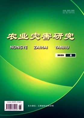 �r�I�ĺ��о�