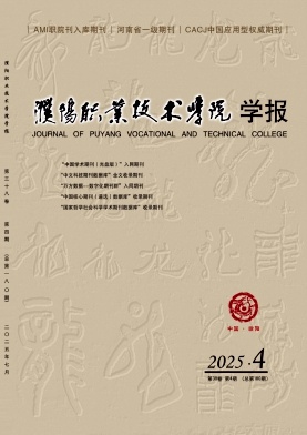 ���I(y��)���g(sh��)�W(xu��)Ժ�W(xu��)��