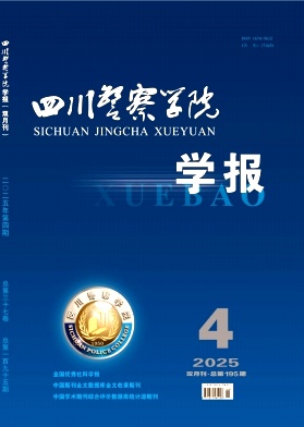 �Ĵ�����WԺ�W��
