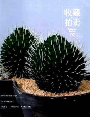 �ղ����u