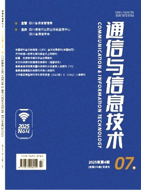 ͨ���c��Ϣ���g
