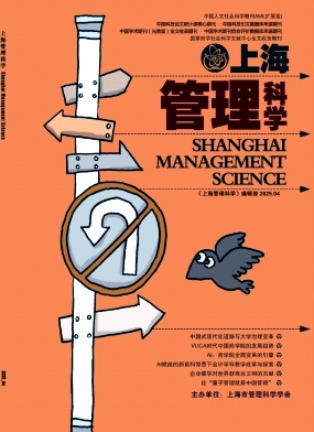 �Ϻ������ƌW(xu��)