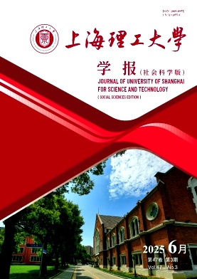 �Ϻ�������W(xu��)�W(xu��)��(b��o)(���(hu��)�ƌW(xu��)��)