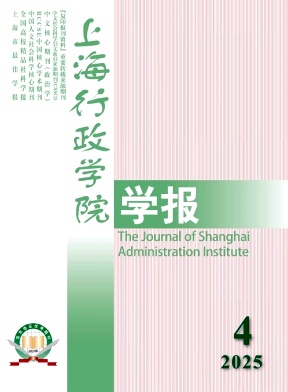 �Ϻ������W(xu��)Ժ�W(xu��)��(b��o)