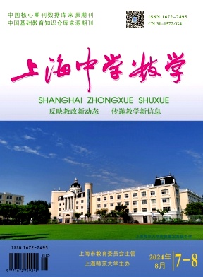 �Ϻ��ЌW(xu��)��(sh��)�W(xu��)