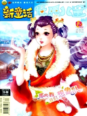 ���烺ͯ