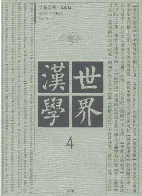 ����h�W(xu��)