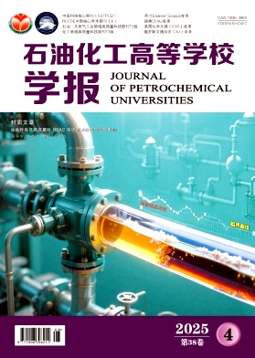ʯ�ͻ����ߵȌW(xu��)У�W(xu��)��(b��o)