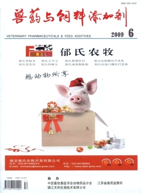 �Fˎ�c������ӄ�