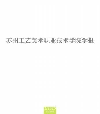 �K�ݹ�ˇ���g(sh��)�I(y��)���g(sh��)�W(xu��)Ժ�W(xu��)��(b��o)