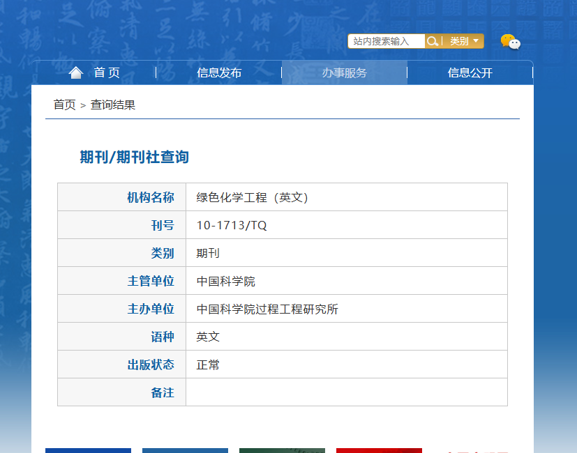 ���W(xu��)������ʲô���e�Ŀ���