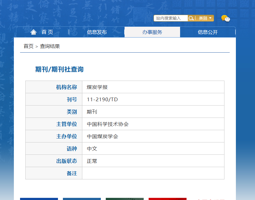 ú̿�W(xu��)��(b��o)��ʲô��(j��)�e�Ŀ���