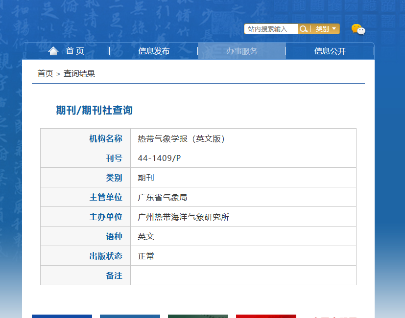 �Ꭷ����W(xu��)��(b��o)��ʲô��(j��)�e�Ŀ���