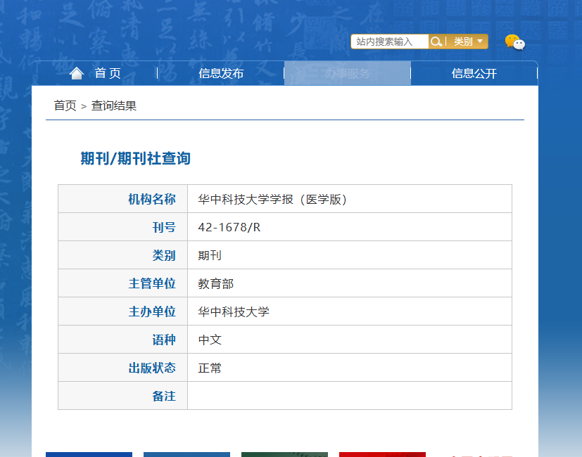 �A�пƼ���W(xu��)�W(xu��)��(�t(y��)�W(xu��)��)��ʲô���e�Ŀ���