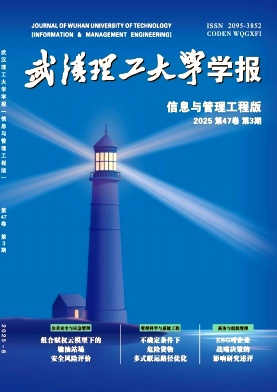 ��h������W(xu��)�W(xu��)��(b��o)(��Ϣ�c�������̰�)