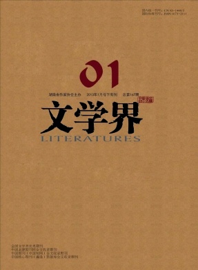 �ČW(xu��)����Փ��