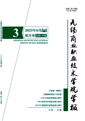 �o�a�̘I(y��)�I(y��)���g(sh��)�W(xu��)Ժ�W(xu��)��