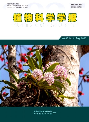 ֲ��ƌW(xu��)�W(xu��)��(b��o)