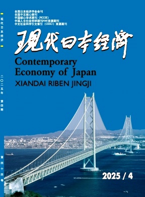 �F(xi��n)���ձ���(j��ng)��(j��)