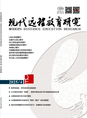 �F(xi��n)���h�̽����о�