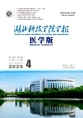 �����Ƽ��WԺ�W��(�t�W��)