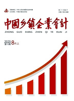 �Ї�(gu��)�l(xi��ng)�(zh��n)��I(y��)��(hu��)Ӌ(j��)