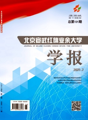 ��������t��I(y��)���W(xu��)�W(xu��)��