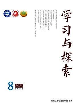 �W(xu��)��(x��)�c̽��