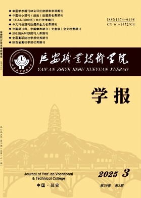 �Ӱ��I(y��)���g(sh��)�W(xu��)Ժ�W(xu��)��(b��o)