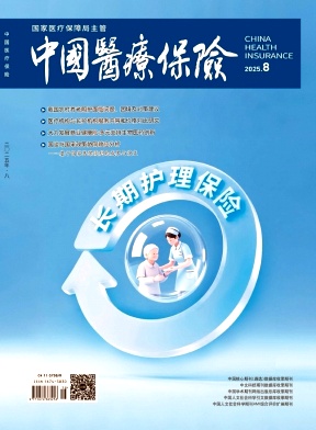 �Ї�(gu��)�t(y��)�����U(xi��n)
