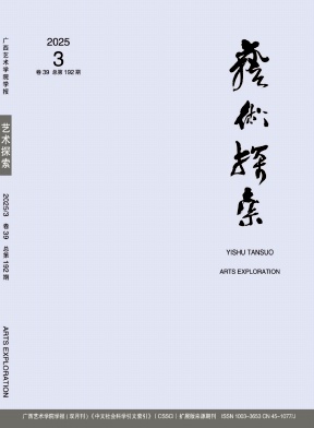 ˇ�g̽��