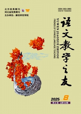 �Z(y��)�Ľ̌W(xu��)֮��