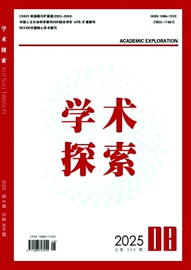 �W�g̽��