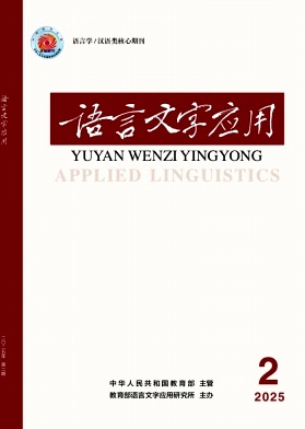 �Z�����֑���