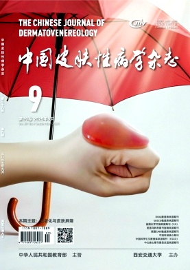 �Ї�(gu��)Ƥ�w�Բ��W(xu��)�s־