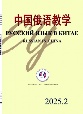 �Ї����Z�̌W