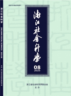 �㽭����ƌW