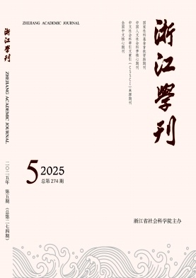 �㽭�W(xu��)��