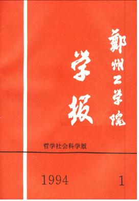 ���ݹ��I(y��)��W(xu��)�W(xu��)��(b��o)(����ƌW(xu��)��)
