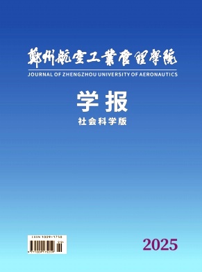 ���ݺ��չ��I(y��)����W(xu��)Ժ�W(xu��)��(b��o)(����ƌW(xu��)��)